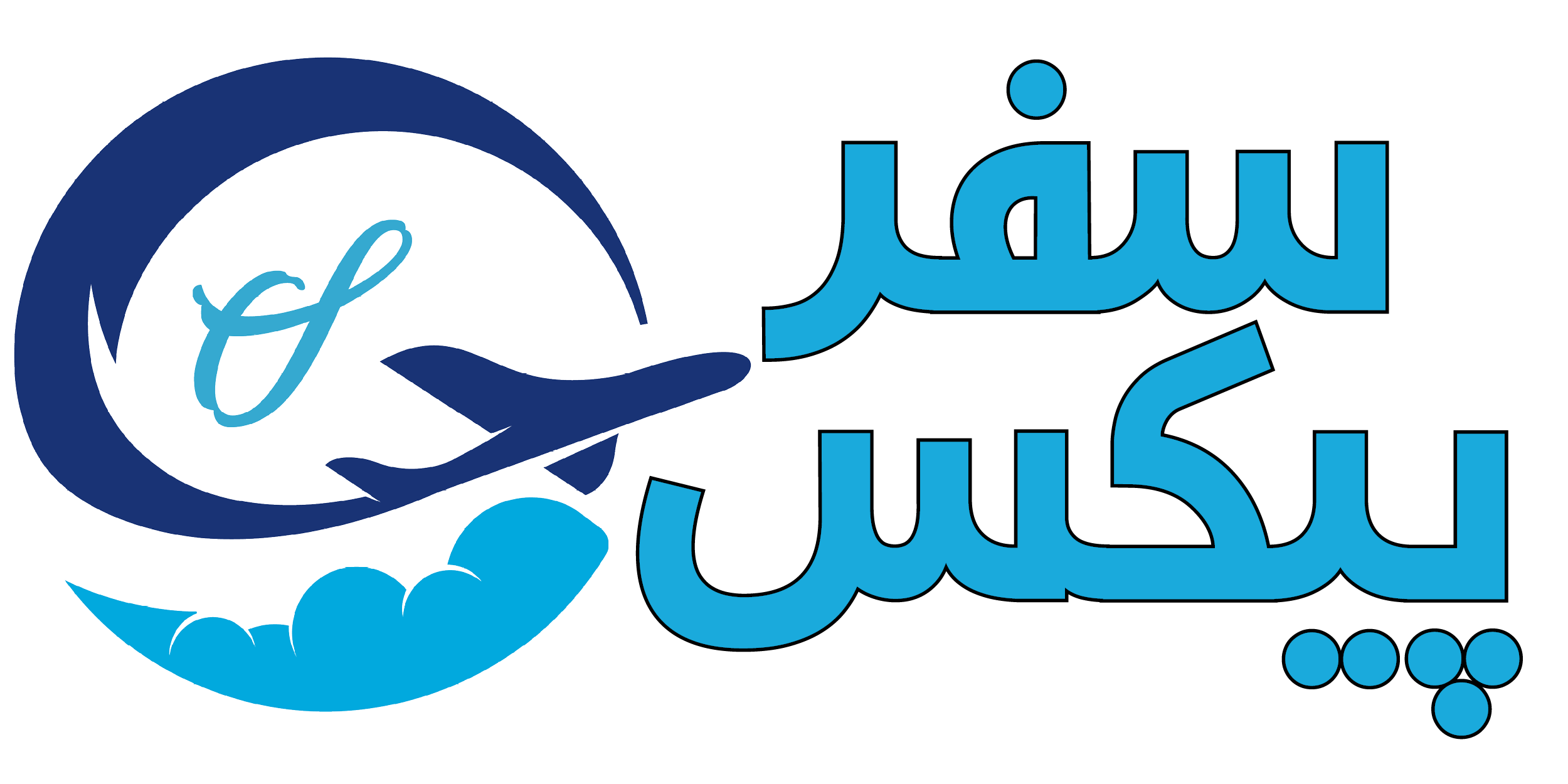 سفر پیکس